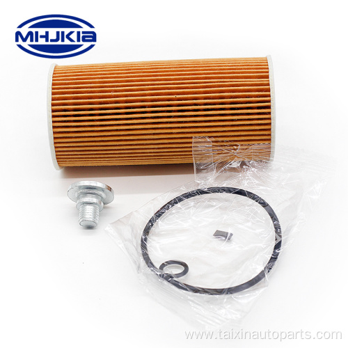 26320-2F100 Auto Engine Oil Filter For Hyundai TUCSON